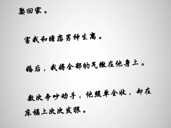 【钰瑶追夫】哔哩哔哩bilibili