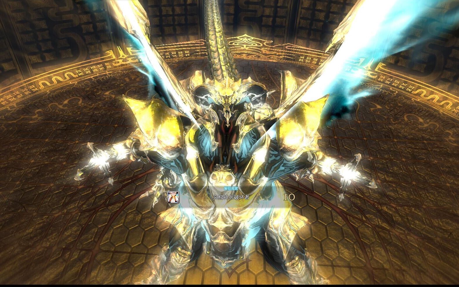 《最终幻想14》究极神兵绝境战骑士第一视角_哔哩哔哩 (゜-゜)つロ