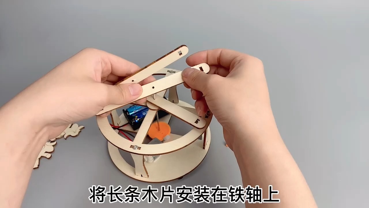 m旋转木马