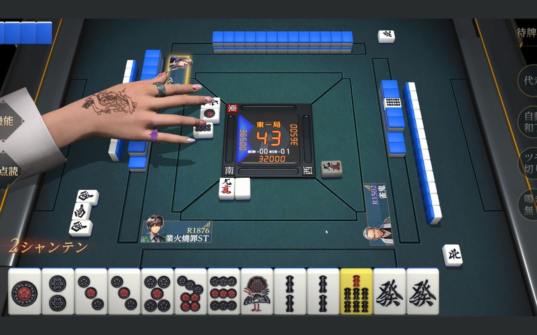 活动  【雀龙门m】所以运方面输了的话,没必要失落.