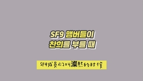 Kpop 伴奏也好听 我推荐的一些韩国歌曲伴奏 哔哩哔哩 つロ干杯 Bilibili