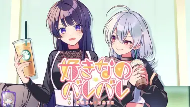 柴崎愛蔵-哔哩哔哩_Bilibili