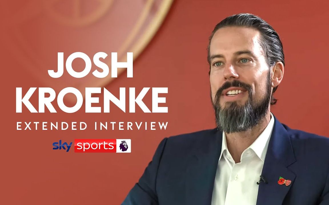 【阿森纳】小克伦克天空体育深度专访:欧超,引援和球迷