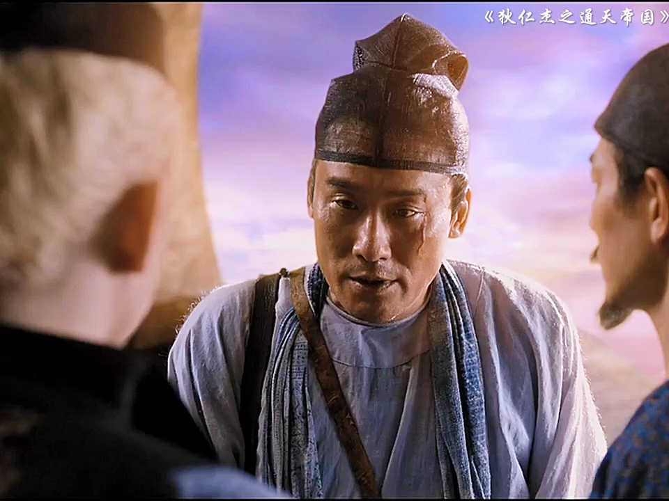 邓超那个时候真帅啊, 《狄仁杰之通天帝国》