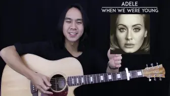 Download Video: 【吉他教学】When We Were Young  - Adele