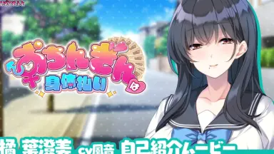 つるしま のあ-哔哩哔哩_Bilibili