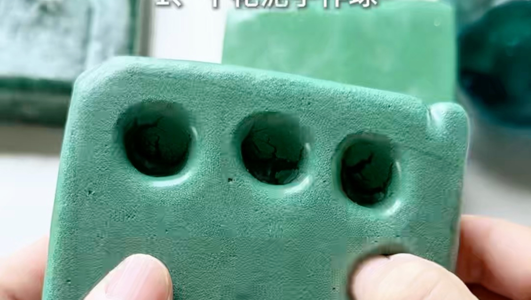 花泥手作球大合集！