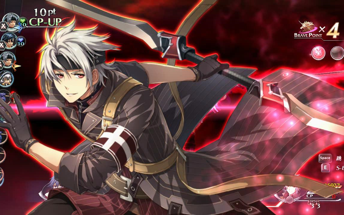 闪之轨迹2来见识一下黎恩老婆的999999的终极伤害吧