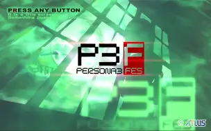 Video herunterladen: 【P3F】女神异闻录3Fes  一周目剧情流程全Commu Max（含后日谈）