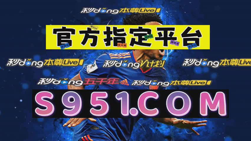 6分钟叙述1991金沙cc登录