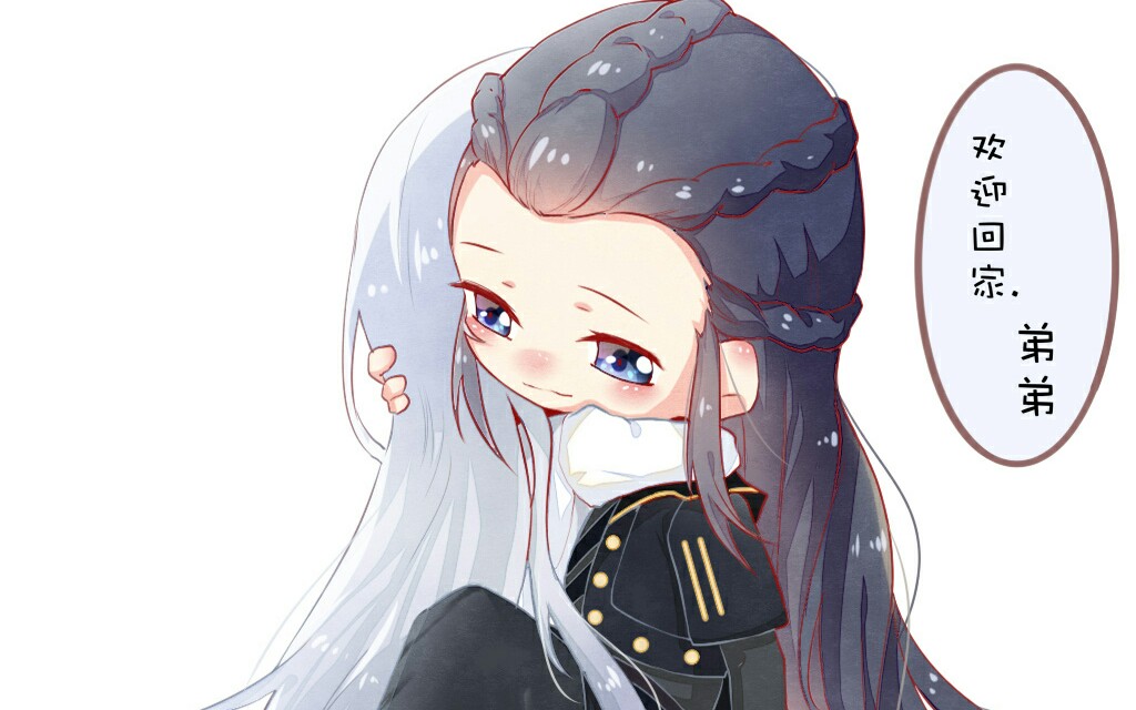 【镇魂/巍面/骨科】弟弟,我们回家了_哔哩哔哩 (゜-゜)つロ 干杯