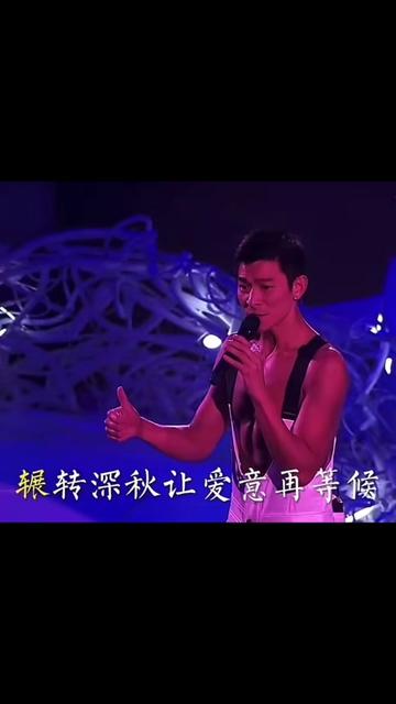 刘德华现场版粤语歌曲《可不可以》哔哩哔哩bilibili