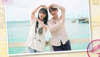 补「YodaChannel」Yoda咩逛萨瓦迪卡