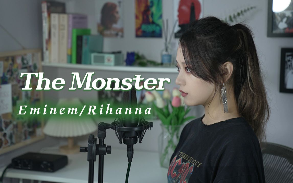 [图]挑战阿姆经典烫嘴rap!!《The Monster》/ Cover Eminem (Ft. Rihanna)