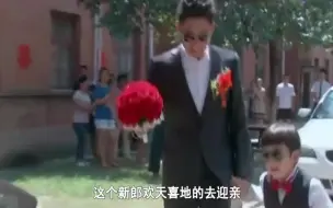 结婚当天丈母娘作死不开门，气的新郎转身就走，这下有好戏看了！