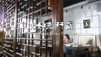 推荐一首好听的中国风歌曲 女歌手的嗓音极具特色 唯美细腻又不失大气磅礴 哔哩哔哩 Bilibili