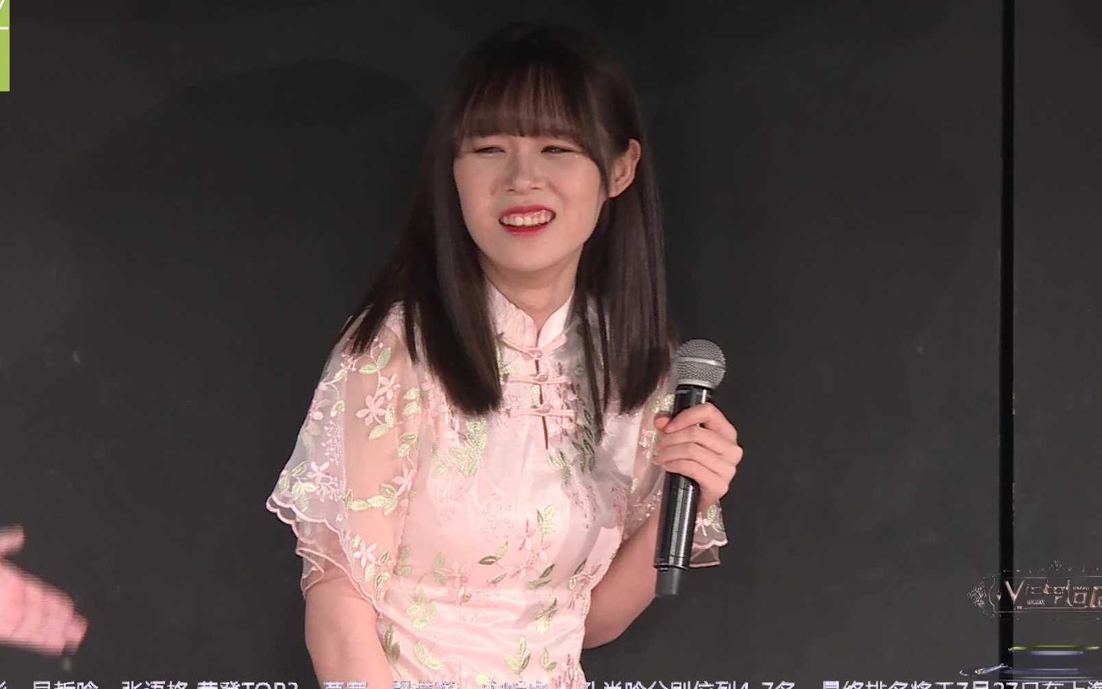 林芝:我王子杰真的很傻!林芝的最后一场公演【gnz48】