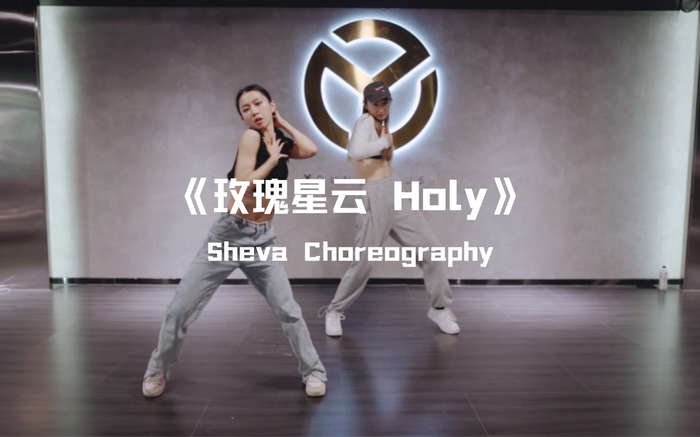 [图]Sheva倩倩编舞刘柏辛《玫瑰星云 Holy》令人心动的天赐神颜，力量美感简直鲨我