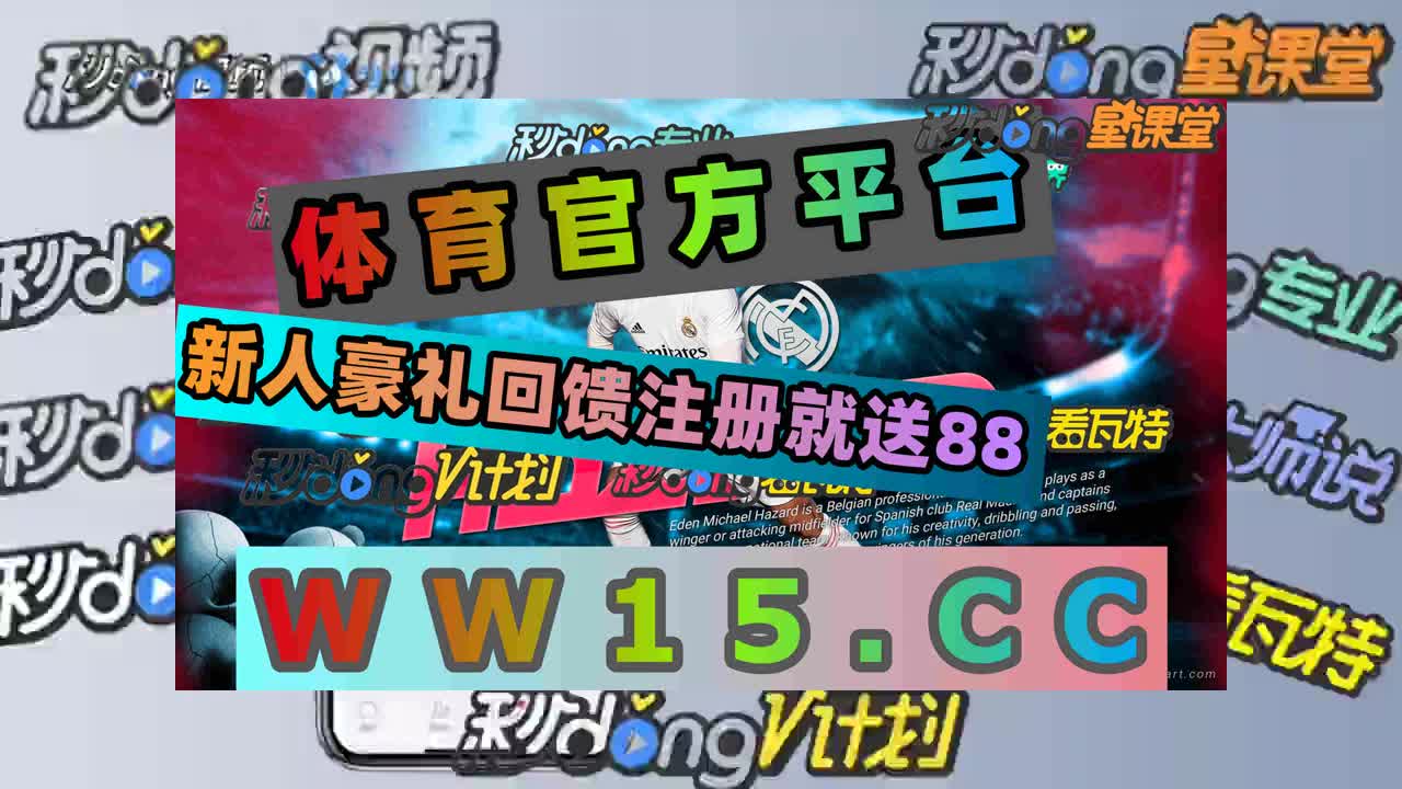 2分77秒看懂彩神v首页登录