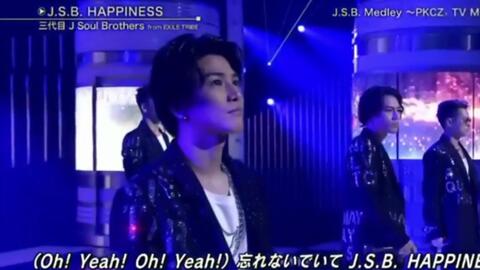 Jsblue字幕组 三代目j Soul Brothers J S B Medley Pkcz Tv Mix ベストヒット歌謡祭 哔哩哔哩 つロ干杯 Bilibili