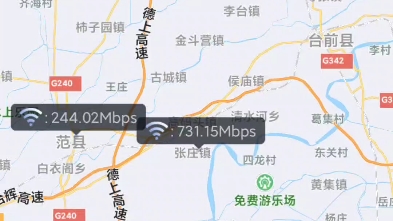 红米ax5WiFi6路由器下载速度测试,还是很值得买的.哔哩哔哩bilibili