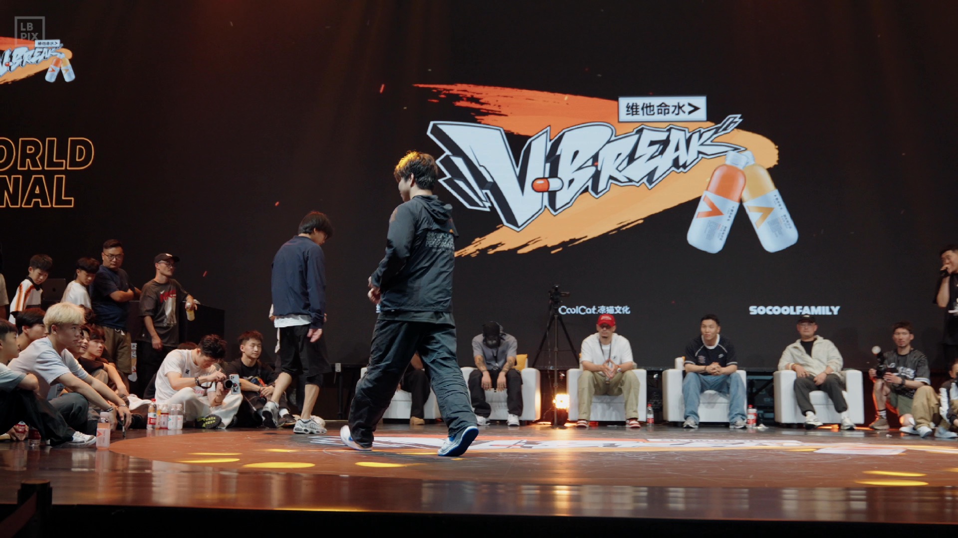 吴先长 vs DOUBLE J|青年组 TOP16 @ 2024 VBREAK DANCE BATTLE vol.3哔哩哔哩bilibili