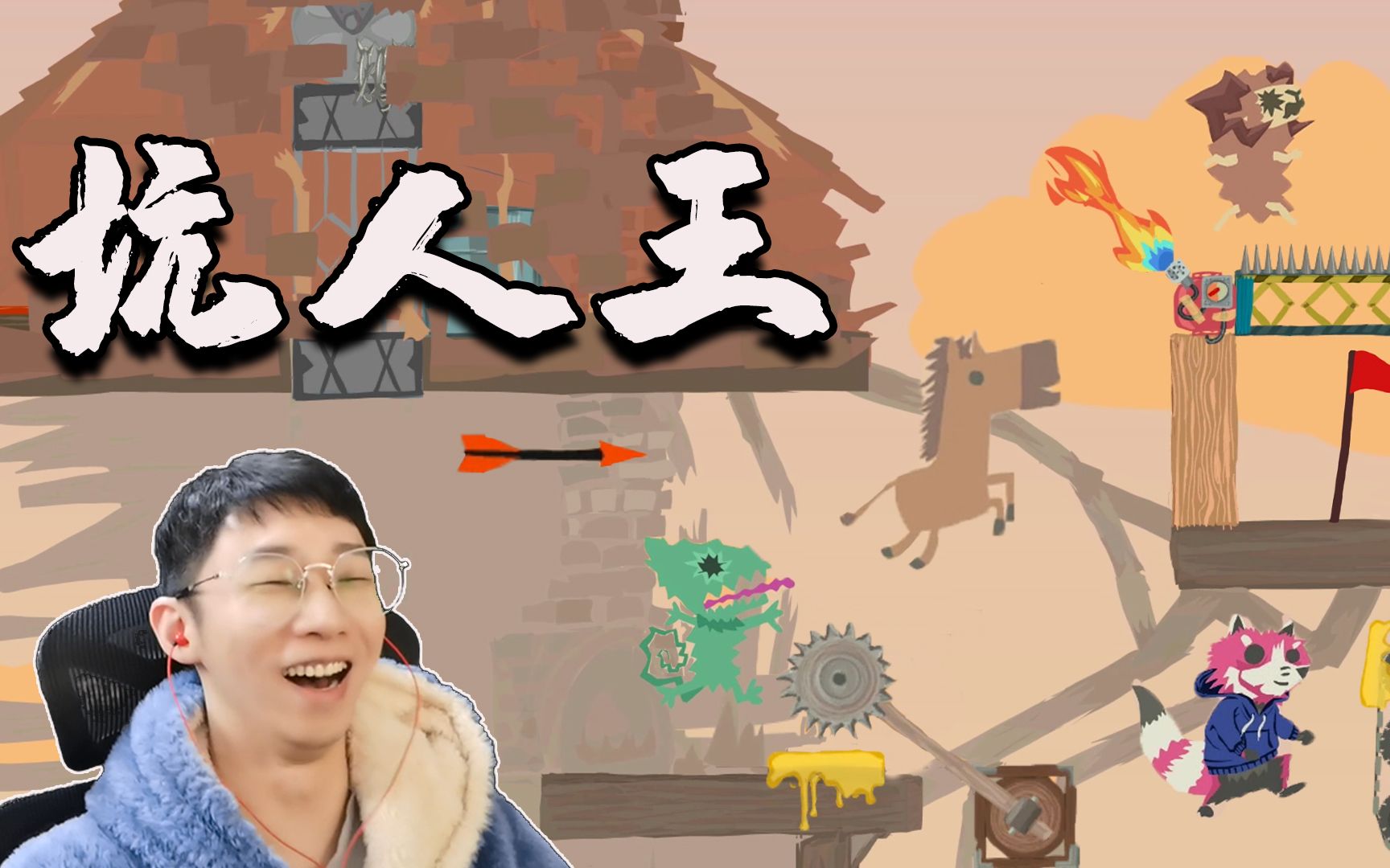 超级鸡马139让老外傻眼的极限翻盘