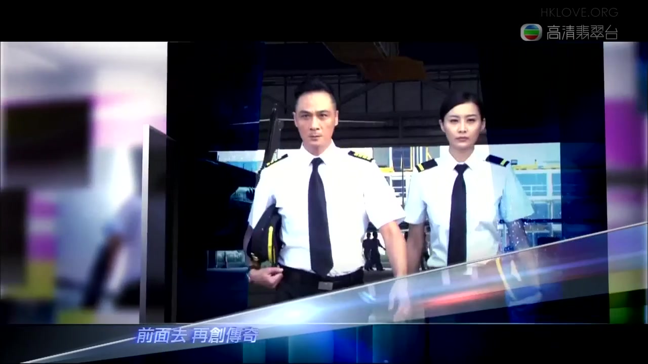 TVB《冲上云霄 II》 MV 吴镇宇 张智霖 陈法拉 胡杏儿 吴卓羲 马国明哔哩哔哩bilibili