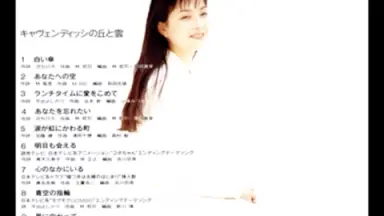 平井菜水-哔哩哔哩_Bilibili