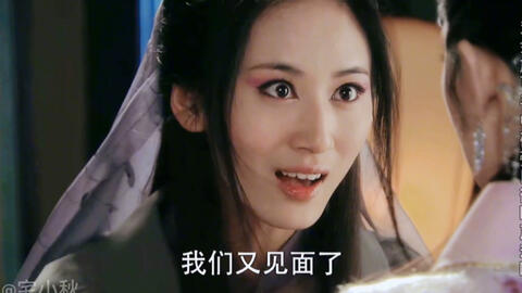 钟馗 心魔附身黄秉承 钟馗束手无策 美娘自杀逼出心魔沦落妓院 哔哩哔哩 钟馗 心魔附身黄秉承 钟馗束手无策 美娘自杀逼出心魔沦落妓院 哔哩哔哩