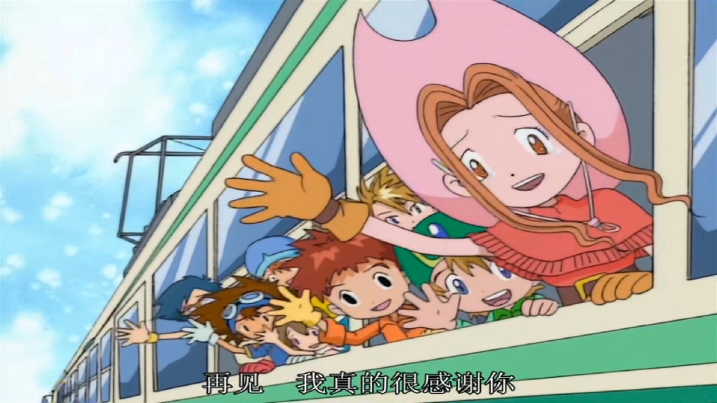 数码宝贝54|大结局!最后一幕你泪奔了么