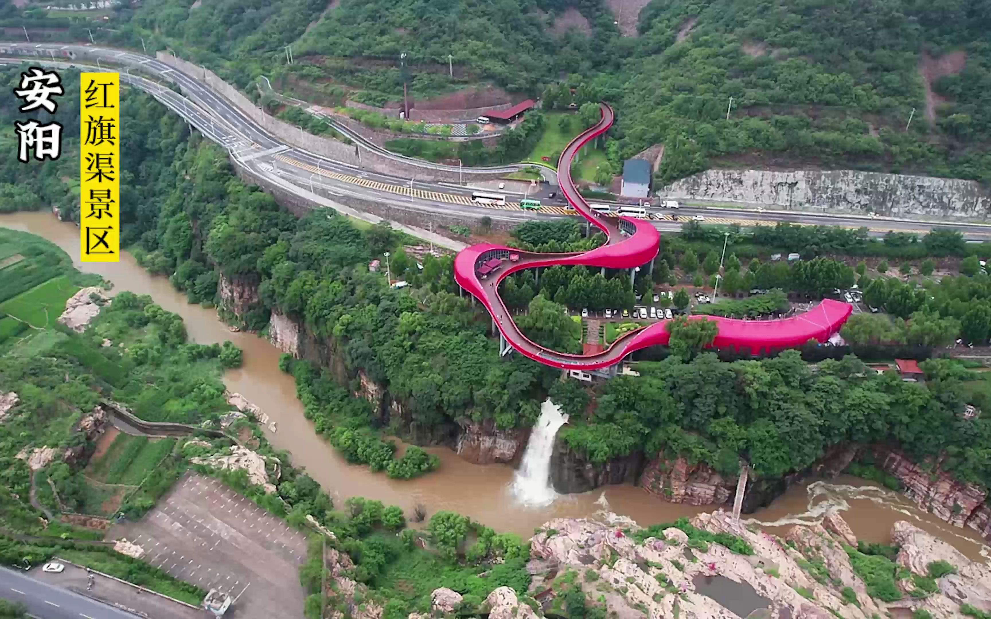 40秒带你领略魅力河南!