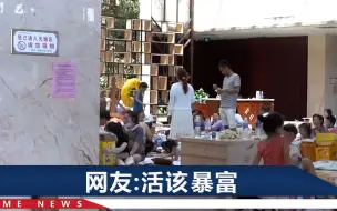 Download Video: 河南一酒店大堂挂满锦旗，曾免费给上千名暴雨受灾群众提供吃住