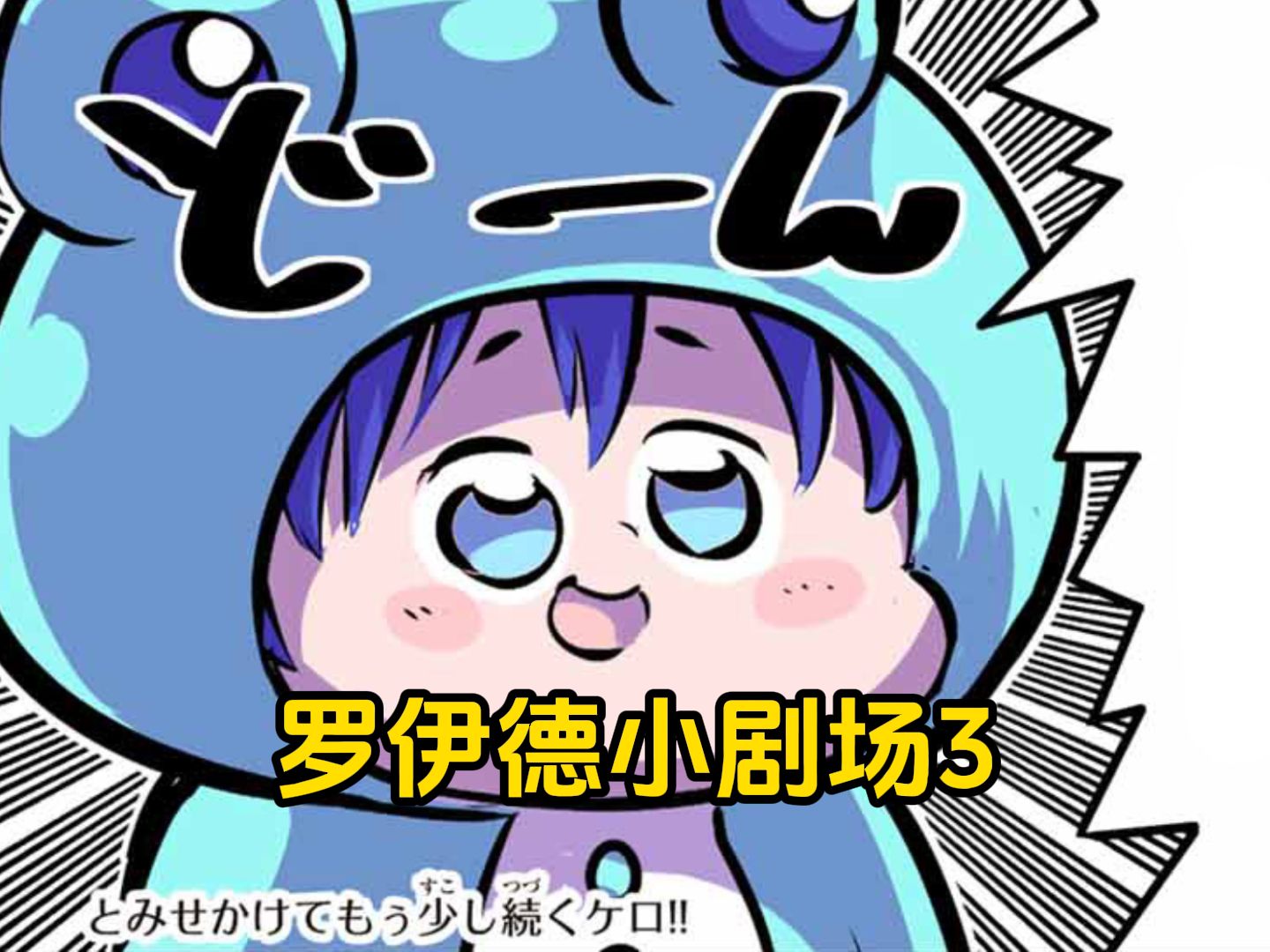 打个牌用不用搞得这么夸张