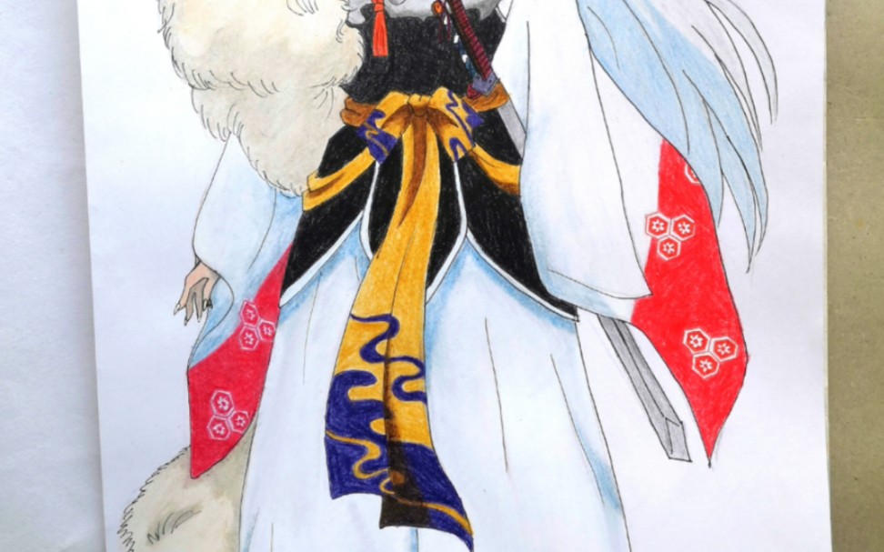 【彩铅手绘】业余人士画童年男神——杀生丸sama_哔哩哔哩 (゜-゜)つ