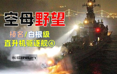 幻影长弓的个人空间 哔哩哔哩 つロ乾杯 Bilibili