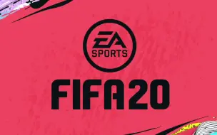 Download Video: 【寅子】《FIFA20》他来了他来了他带着足球走来啦  2019.10.17