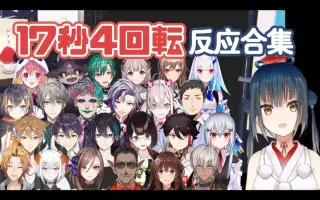 山神歌流多 哔哩哔哩 Bilibili