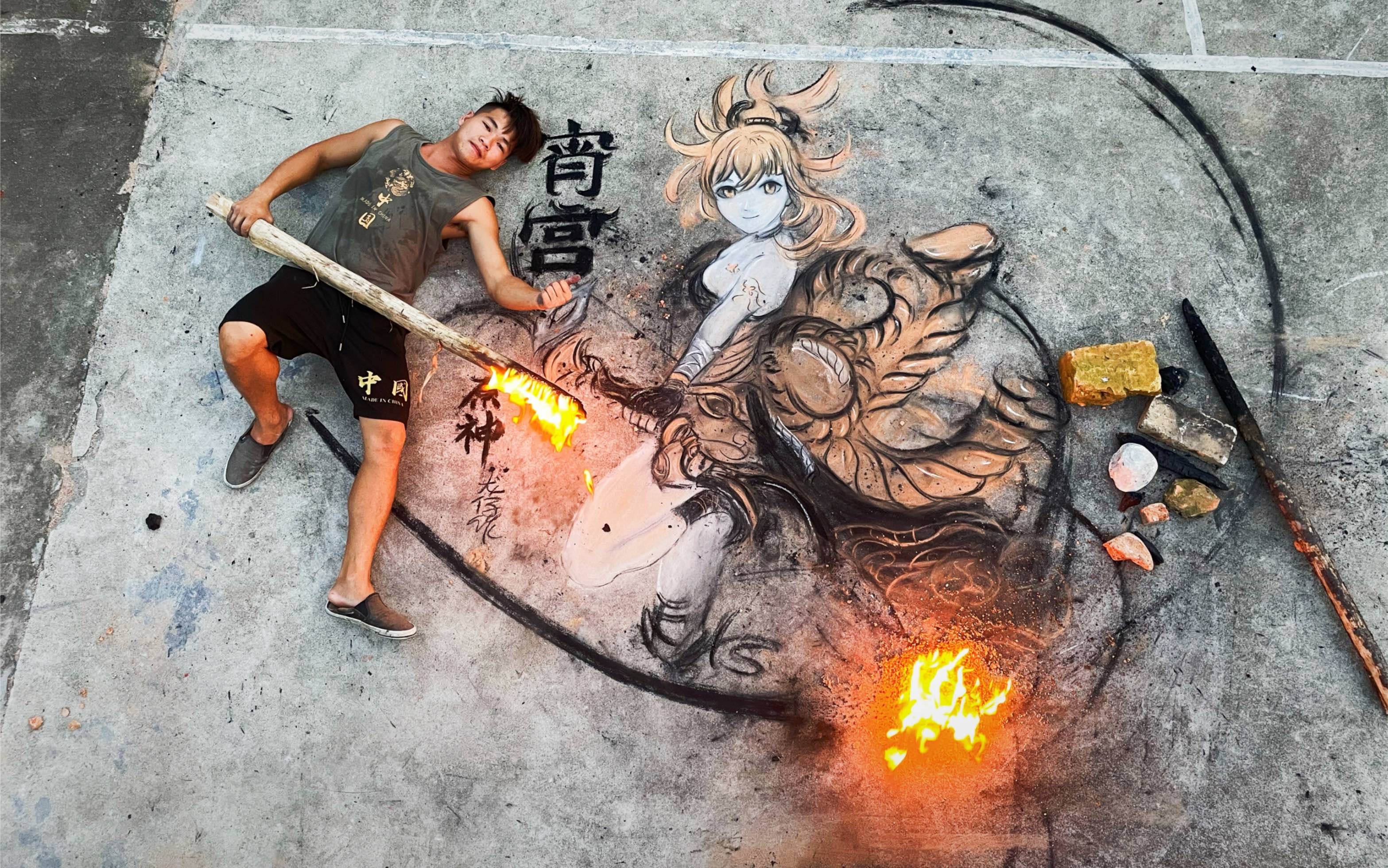 烧火棍画画【原神 61 宵宫】烟花易逝.人情长存_哔哩哔哩_bilibili