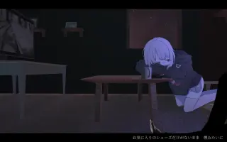 ゴーストストレイト 搜索结果 哔哩哔哩 Bilibili
