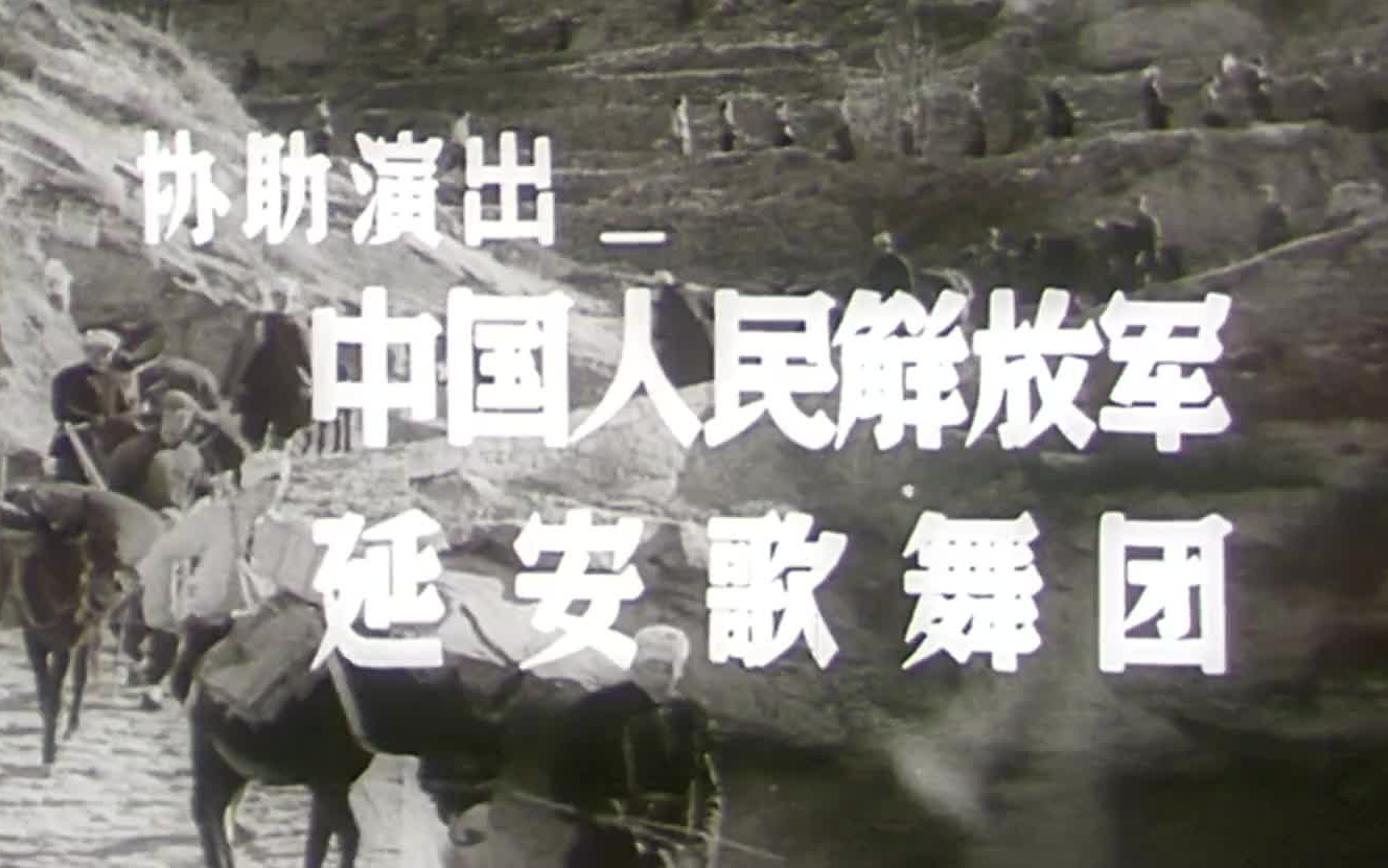 [图]七天七夜 1962年 1080P