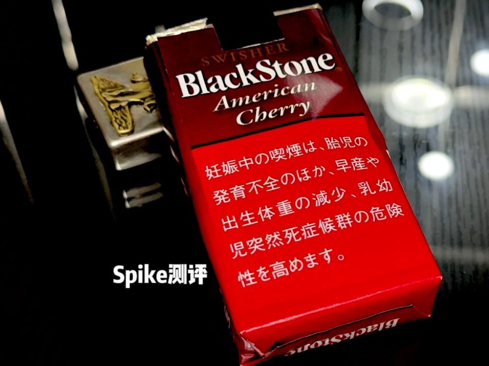 BlackStore黑石系列日税黑石樱桃味开盒测评哔哩哔哩bilibili