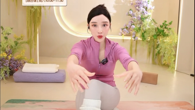 rosie的瑜伽教室-舒展肩颈背瑜伽***