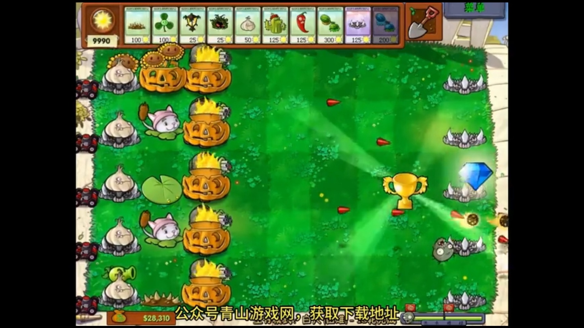 植物大战僵尸pc安卓原版魔改全版本带修改器