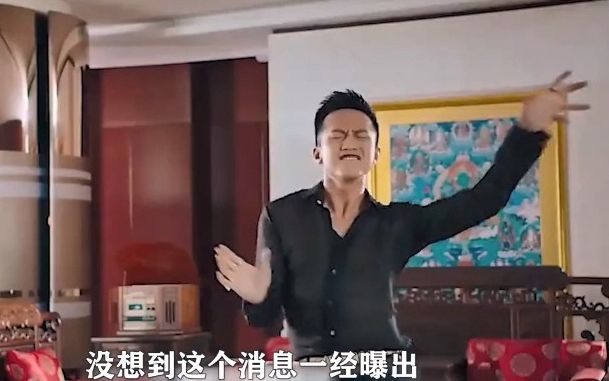 美人鱼:南昌舞王邓超本色出演,表情包竟是临时加的戏!哔哩哔哩bilibili