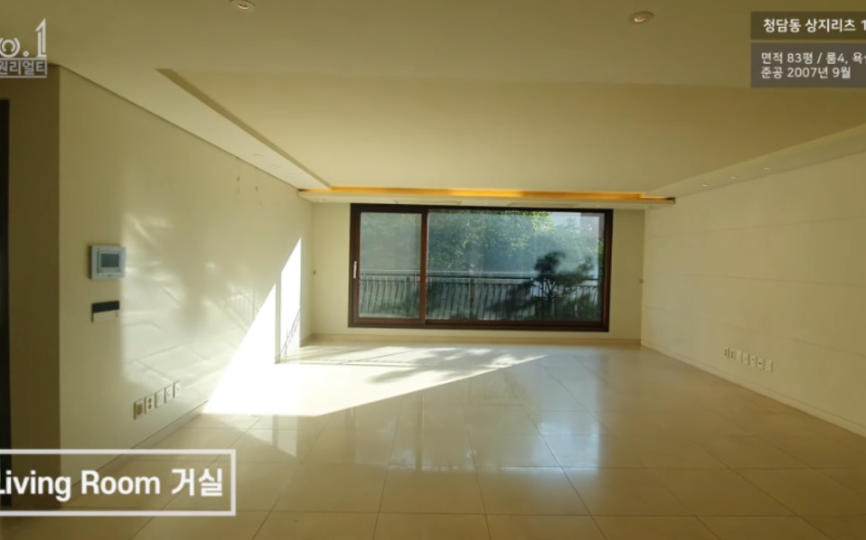 【韩国公寓】清潭洞sangji caelum 10期公寓