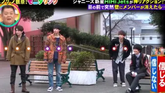 モニタリング 10 22 木 木村佳乃がカヌー挑戦でびしょ濡れ 憧れの男性サプライズ登場 Tbs 哔哩哔哩 Bilibili