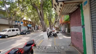 Video herunterladen: 贵州与广东的2线城市差距多大？以前真不知道，去过贵阳中山后明白了！