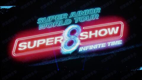 SS7东京场全场】SUPER JUNIOR WORLD TOUR SUPER SHOW7 in JAPAN-哔哩哔哩