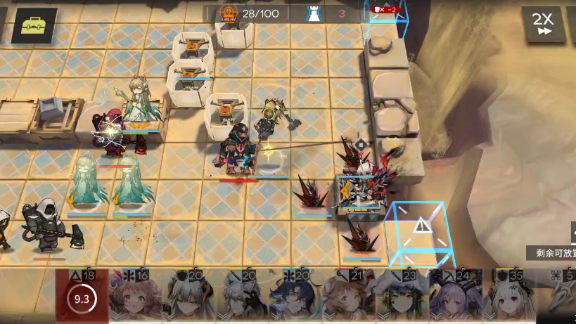 明日方舟(639)沙洲遗闻-击破王庭军